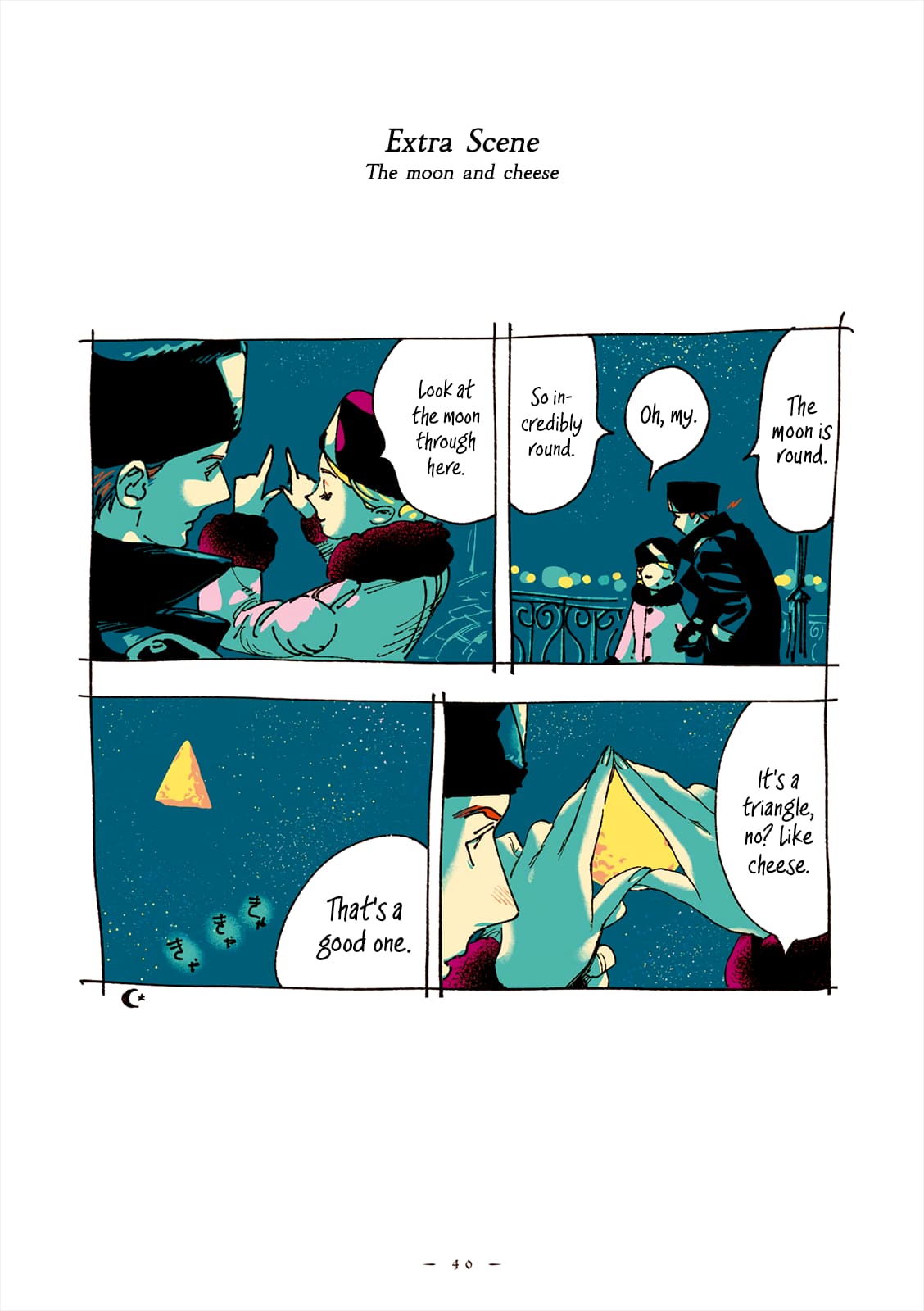 Veil, Chapter 61 image 07